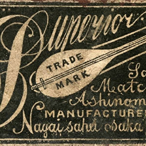 Old Japanese Matchbox label with a mandolin
