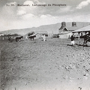 Phosphate factory, Metlaoui, Tunisia, North Africa