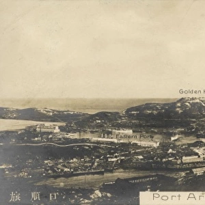 Port Arthur - Lushunkou - China