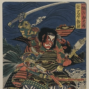 The samurai warriors Ichijo Jiro Tadanori and Notonokami Nor