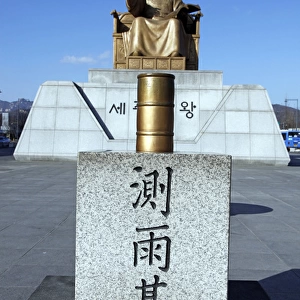 Statue of King Sejong Dae Wang in Seoul, South Korea