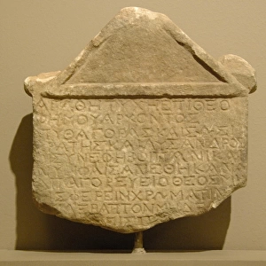 Stele. Archaeological Museum of Marathon. Greece