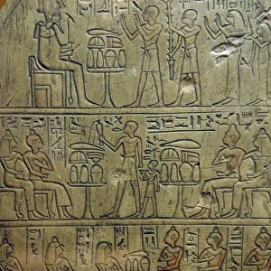 Stele depicting offerers. Egypt