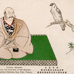 Takeda Shingen (1521-1573) - Military Leader