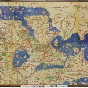 1154 Al-Idrisi World Map Print 1154 Al-Idrisi World Map Print