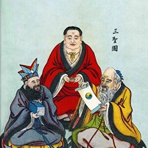 Chinese religious leaders