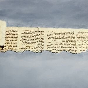 Dead Sea scroll fragment, 1st century AD C014 / 2075