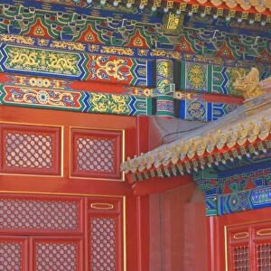 Architectural detail, Forbidden City (Palace Museum), Beijing, China, Asia