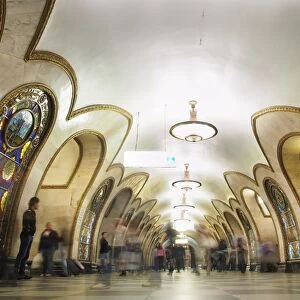 Interior of metro station, Moscow, Russia, Europe