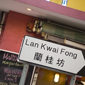 Lan Kwai Fong, famous for its bars and nightlife, Central, Hong Kong, China, Asia