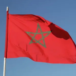 Moroccan Flag Print Moroccan Flag Print