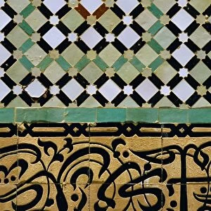 Tile detail, Bou Inania Medersa, Meknes, Marocco, North Africa