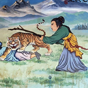 Zen painting, Taming the tiger within, Thean Hou Temple, Kuala Lumpur, Malaysia