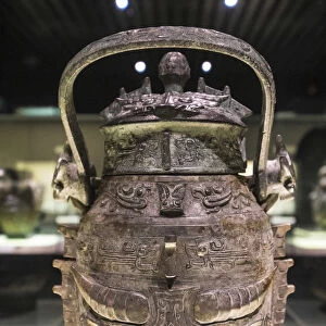 Bronze wine vessel (Early Western Zhou, 11th Century BC), Shanghai Museum, People s