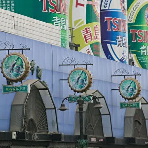 China, Shandong Province, Qingdao, Old Town, The World of Tsingtao Beer Brewery