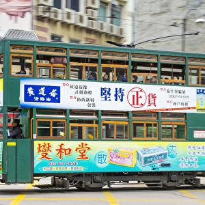 Doube-decker tram on Morrison Street in Central Hong Kong, Hong Kong Island, Hong Kong