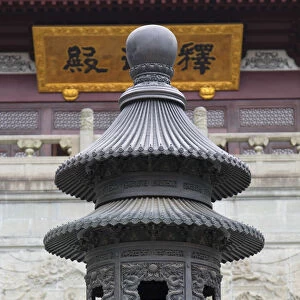 Incense urn at Jingci Temple, Hangzhou, Zhejiang, China