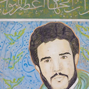 Iran, Southeastern Iran, Rayen, town cemetery, mural of war martyrs