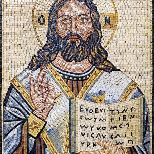 Jordan, Madaba Governorate, Madaba. Religious mosaic, depiction of Jesus inside the