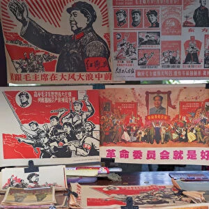Souvenir Communist posters, Yangshuo, Guangxi, China