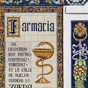 Tiled pharmacy sign, Zafra, Extremadura, Badajoz, Spain