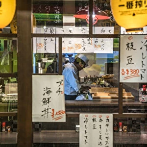 Traditional Japanese restaurant, Kyoto, Japan