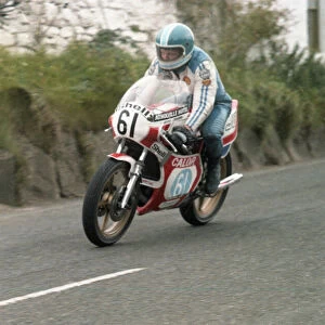 Keith Trubshaw (Maxton) 1980 Junior Manx Grand Prix