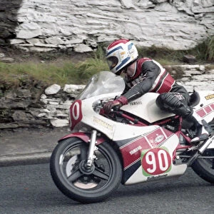 Mark Linton (Yamaha) 1985 Newcomers Manx Grand Prix