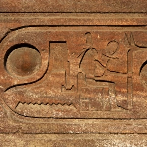 Hieroglyphic writing. Cartridge with the royal protocol of Ramses II. Obelisk of Ramses II