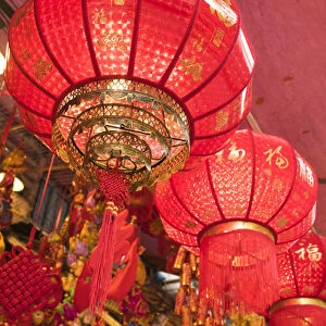 Vietnam, Hanoi, Tet Lunar New Year, red lanterns