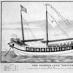 CHINESE JUNK, 1847. The Chinese junk Keying in New York harbor on 18 July 1847