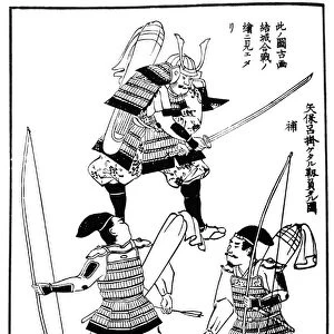 JAPAN: SAMURAI, 1734. Japanese foot soldiers armed with bow and arrow. Woodblock print