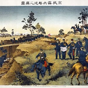 Japanese soldiers preparing for an assault on Russian troops near Haicheng, China. Possibly the battle of Hsimucheng on July 31, 1904, during the Russo-Japanese War. Chromolithograph, 1904