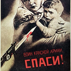 SOVIET POSTER, 1942. Soldier, save us! Soviet poster, 1942, by Viktor Koretsky