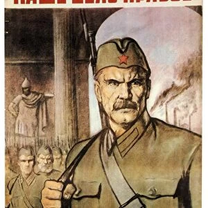 Our Cause is Just. Victory will be ours, 1941. Soviet propaganda poster
