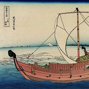 Two trading vessels under sail, view of Mount Fuji in distance. From Thirty-six