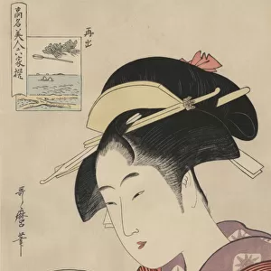 The Magical World of Illustration Premium Framed Print Collection: Japanese Art Illustrations