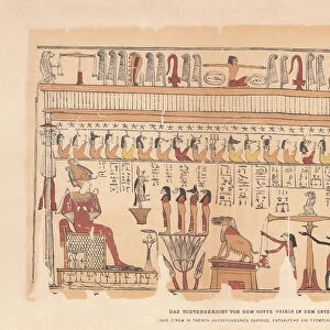 Egyptian god Osiris in the underground courtroom, chromolithograph, published 1879