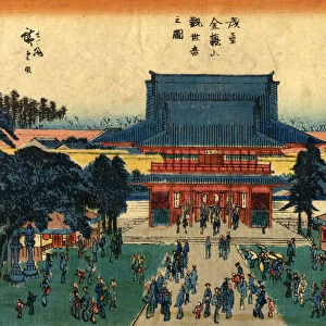 Japanese Woodblock Townscape Print by Hiroshige