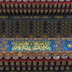 Detail Of Ornate Painting On Traditional Building, forbidden city