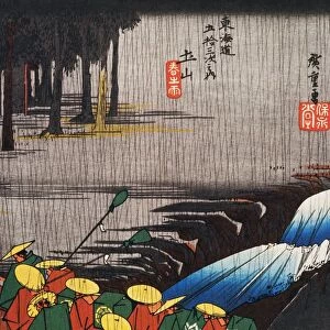 Scenery of Tsuchiyama in Edo Period, Painting, Woodcut, Japanese Wood Block Print