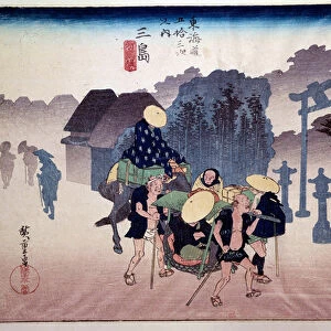 The 53 Tokaido Relays (Kyoto-Tokyo Road): Travelers beating in front of a Shiuto Temple. Japanese print by Utagawa Hiroshige (1797-1858) 19th century. Paris, B. N