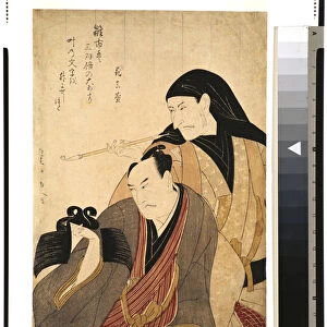 The actors Ichikawa Ebizo (Danjuro V) and Arashi Hinasuke II, 1800 (woodblock)