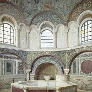 The apse with the baptismal font (photo)