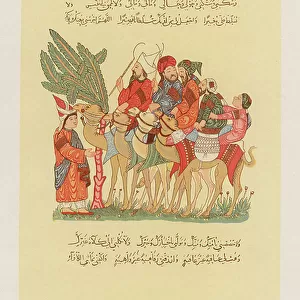 A Antique Framed Print Collection: Yahya ibn Mahmud Al-Wasiti