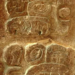 Lintel 35. Lintel 35.