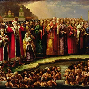 The Baptism of the Murom people by Yaroslav of Murom in 1097 (oil on canvas)