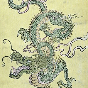A Chinese Dragon (colour woodblock print)