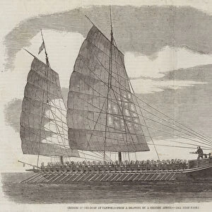 Chinese Pirate-Boat at Canton (engraving)
