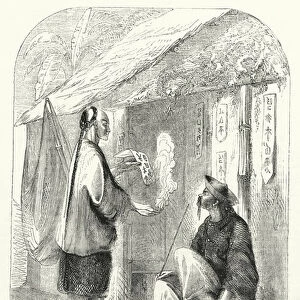 Chinese at Prayer (engraving)